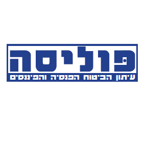 מצב אבסורדי בחוק הפיצויים לנפגעי תאונות דרכים